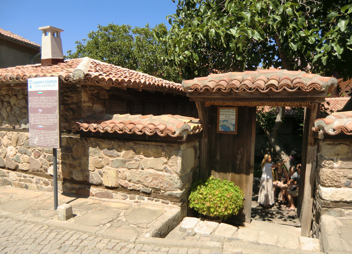 Болгария. Созополь. Храм Св. Богородицы