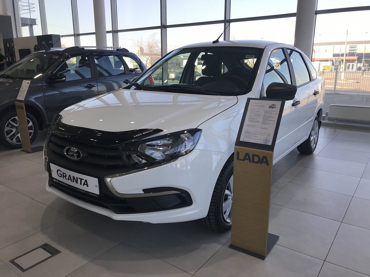 За новый Тазик в этой комплектации попросят 650.00 руб. И даже глазом не моргнут!