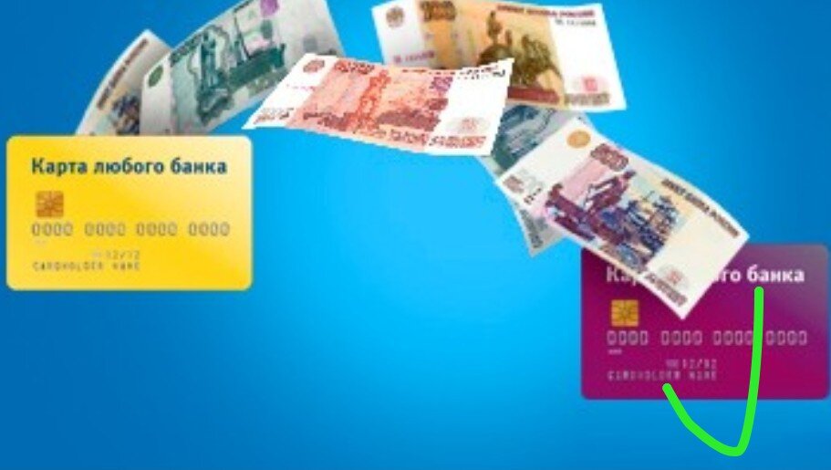 Фото из открытого источника 