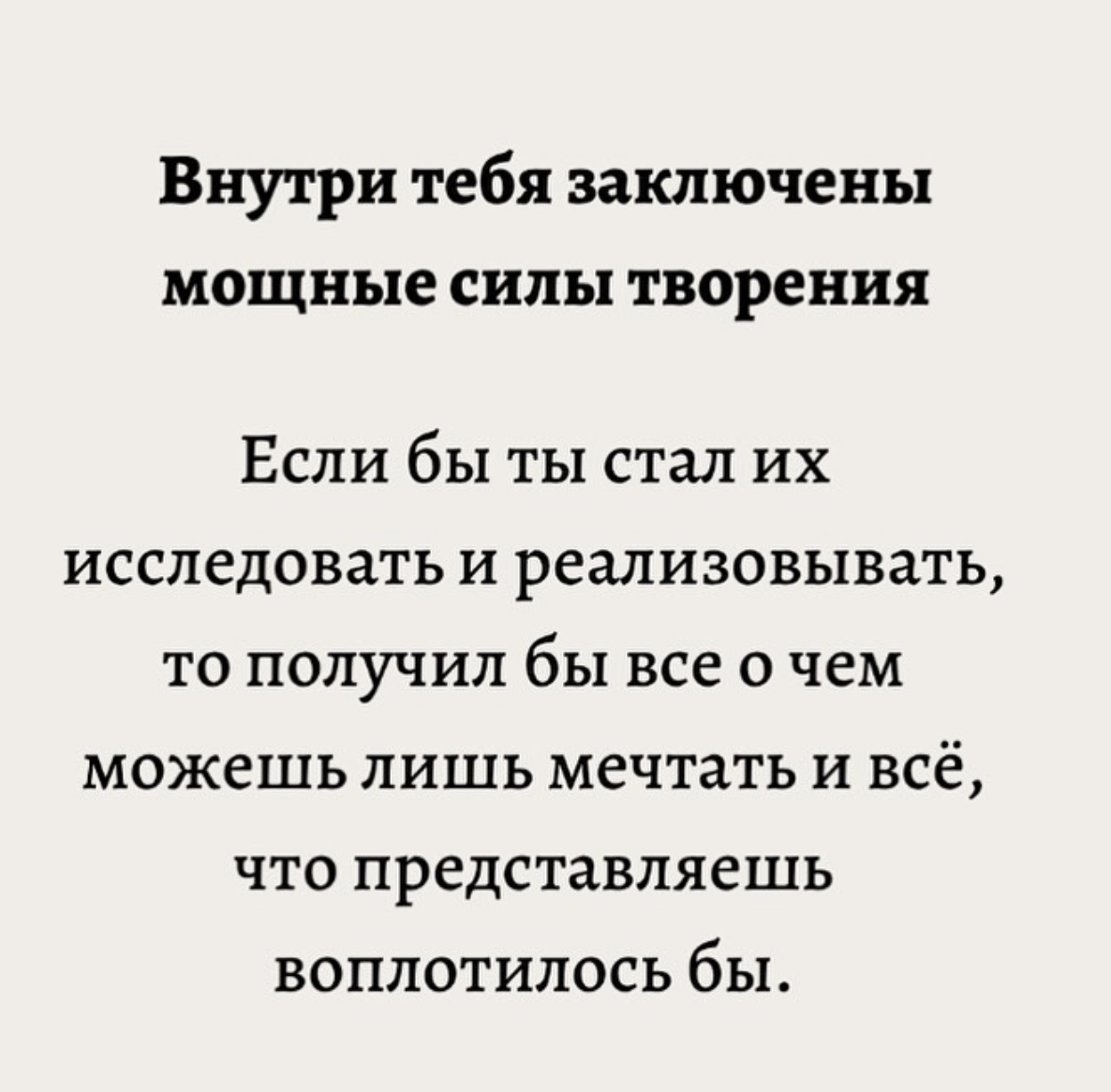 https://www.instagram.com/p/B_ZLUcUlarC/