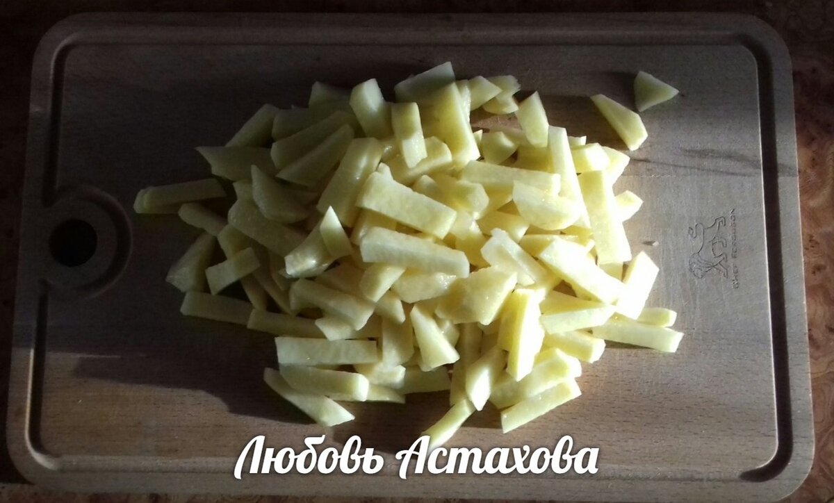 Картофеля беру штук пять или шесть, в зависимости от едоков. 