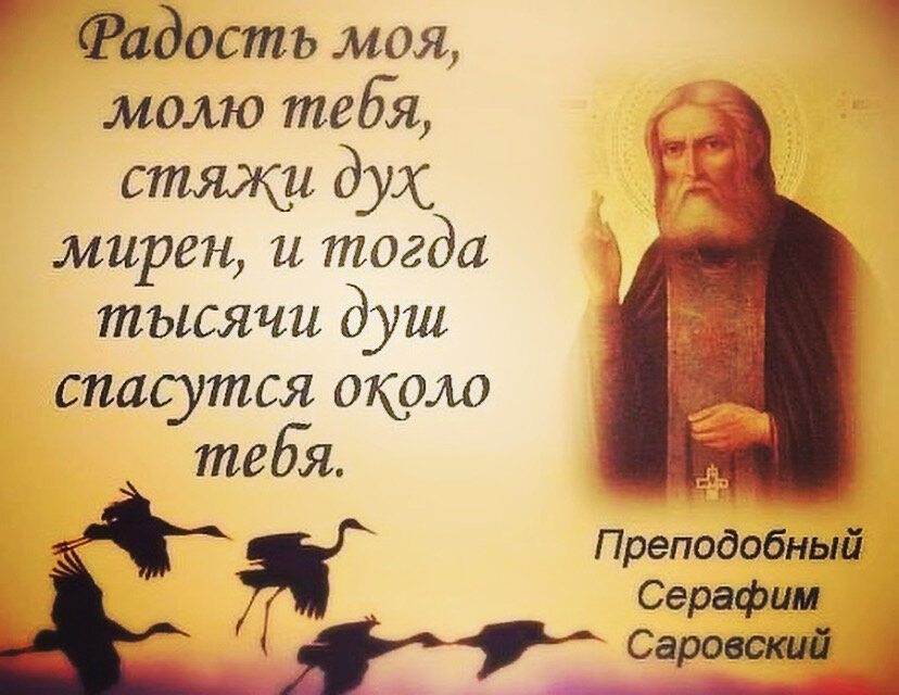 Источник: Яндекс Картинки