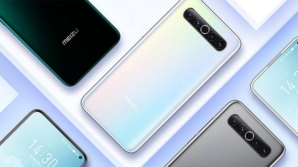 Картинка из общего доступа Meizu 17