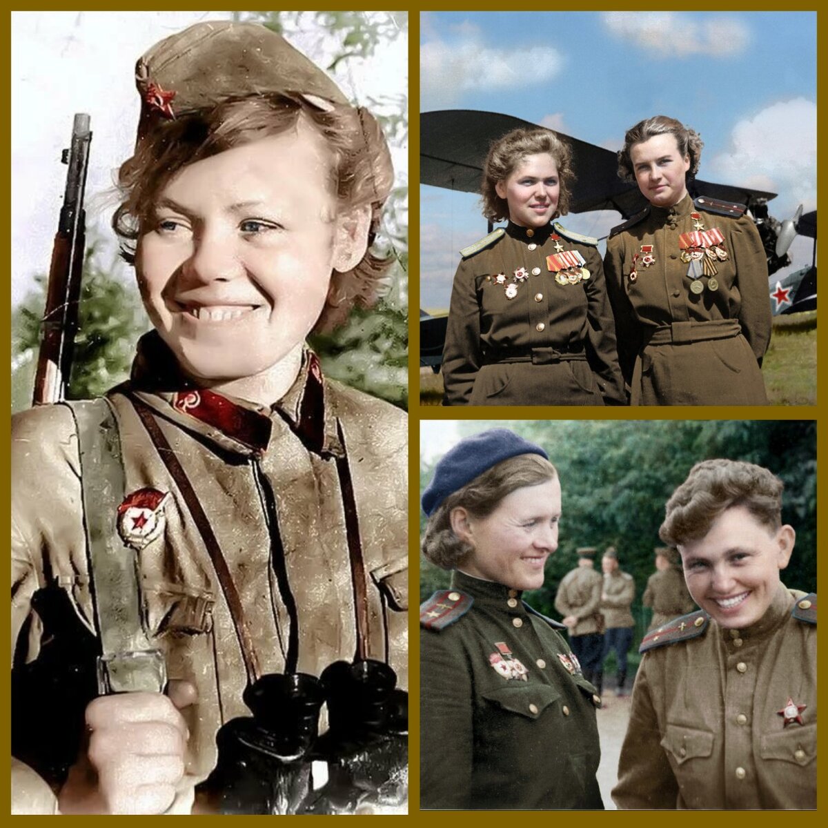 Супастат