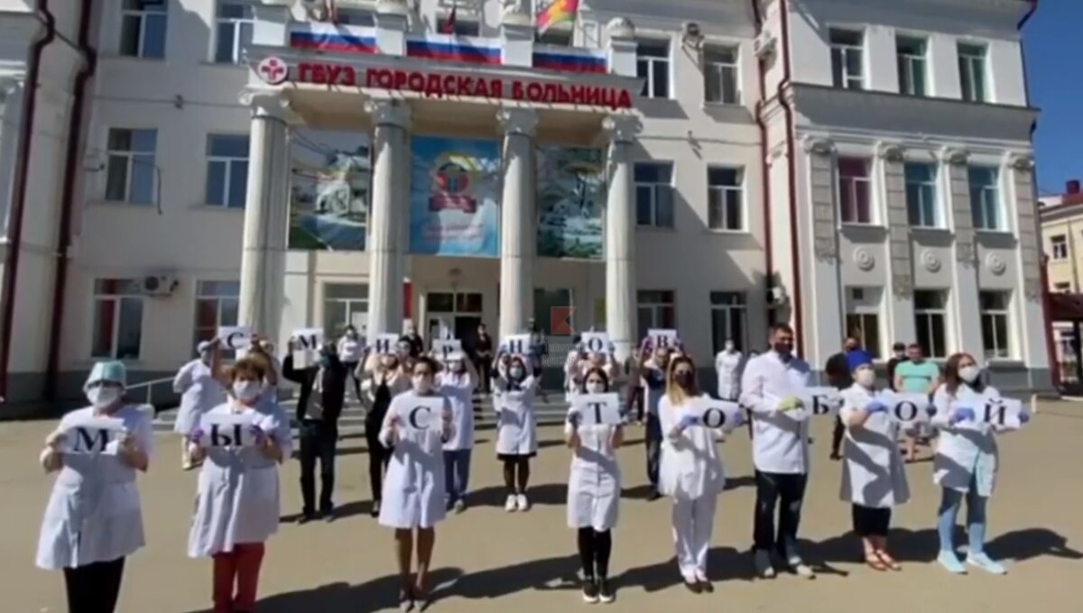 Стопкадры видео, опубликованного на vk.com/typical_krd 