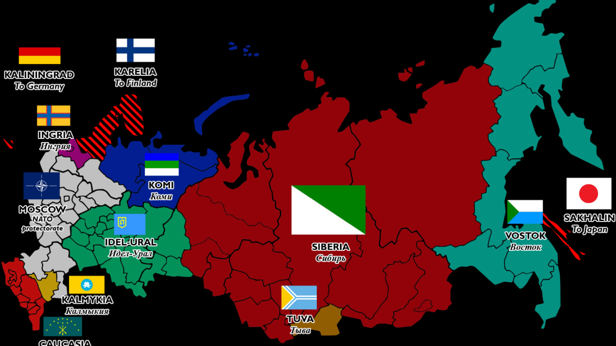 Российская республика сейчас. Карта раздела Росси НАТО.