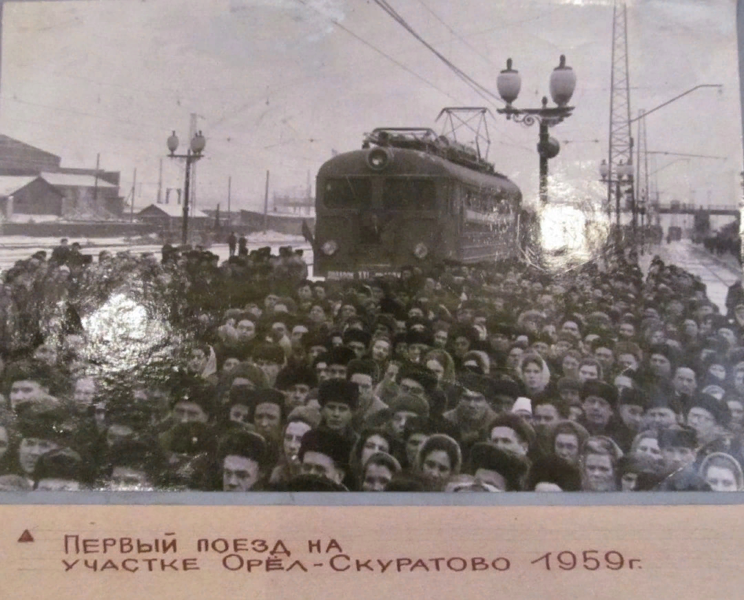 Генеральный план электрификации железных дорог ссср был принят в 1956 году