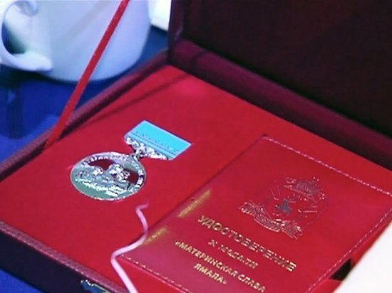  
Фото: vk.com Администрация Ноябрьска