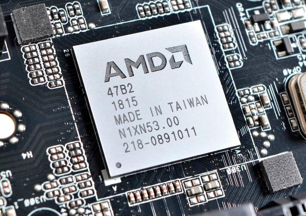 Amd b. AMD b550 чипсет. Чипсет материнской платы b550. Чипсеты АМД am4. Архитектура чипсета b550.