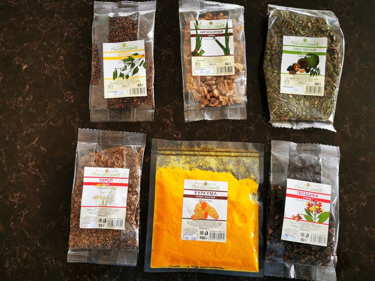 Часть трав можно купить в обычной аптеке, часть - в супермаркете (специи). Самый труднодоступный ингредиент - лист чёрного ореха. Его - через специализированные интернет магазины можно заказать. 