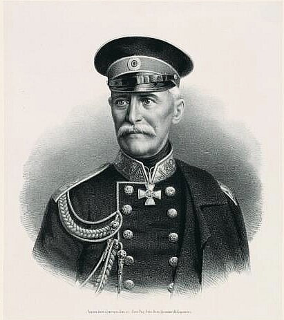 А.С. Меншиков