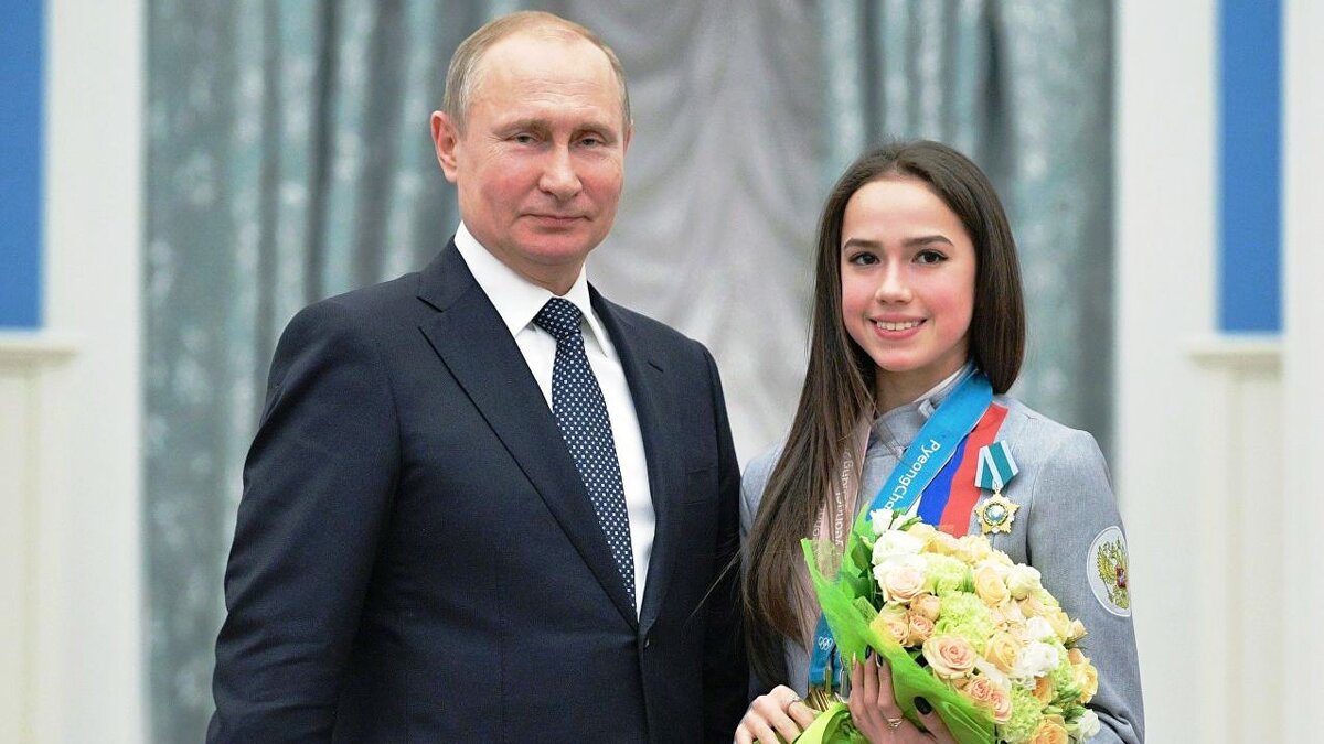 Владимир Путин и Алина Загитова