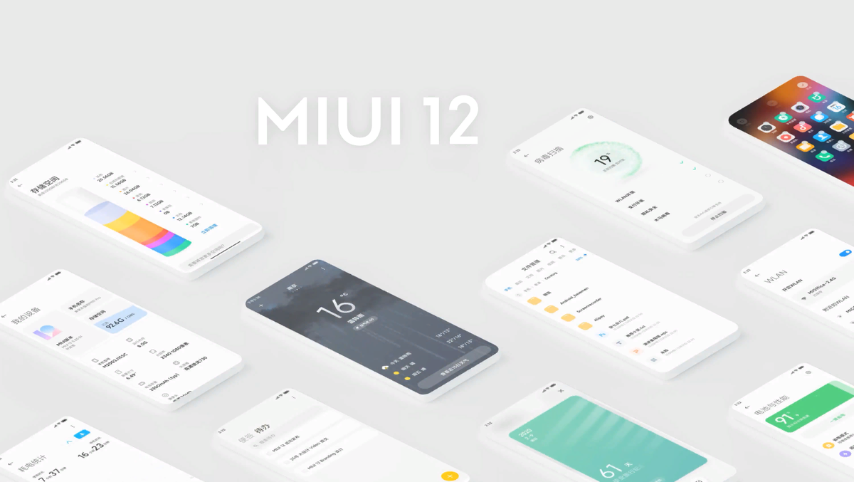 Ui improved. Xiaomi MIUI 12. Смартфон Xiaomi MIUI 12.0.10. Обои Xiaomi MIUI 12.5. MIUI 12.5 планшет..