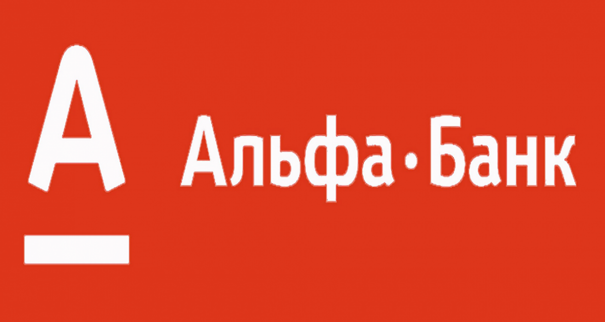 Ипотека альфа банк