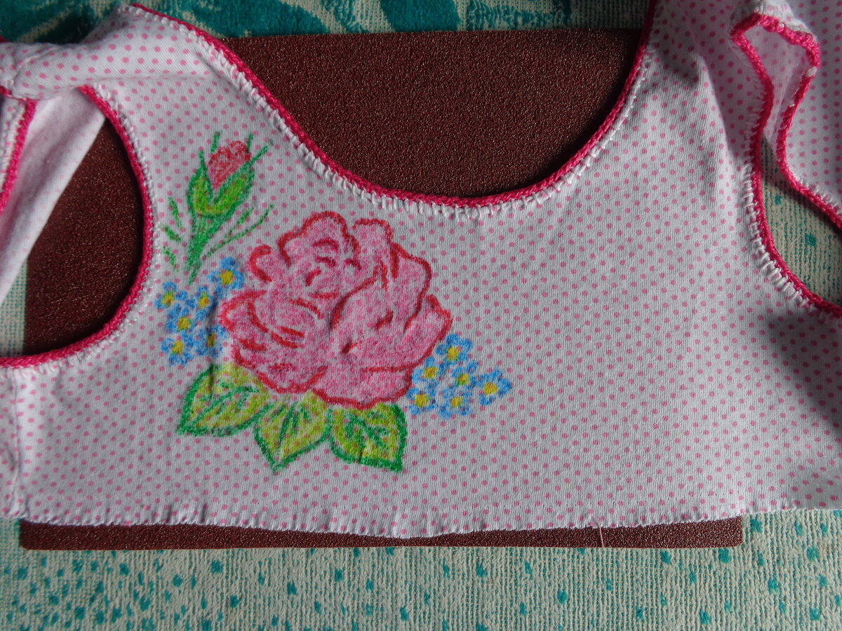 нарисовала картинку