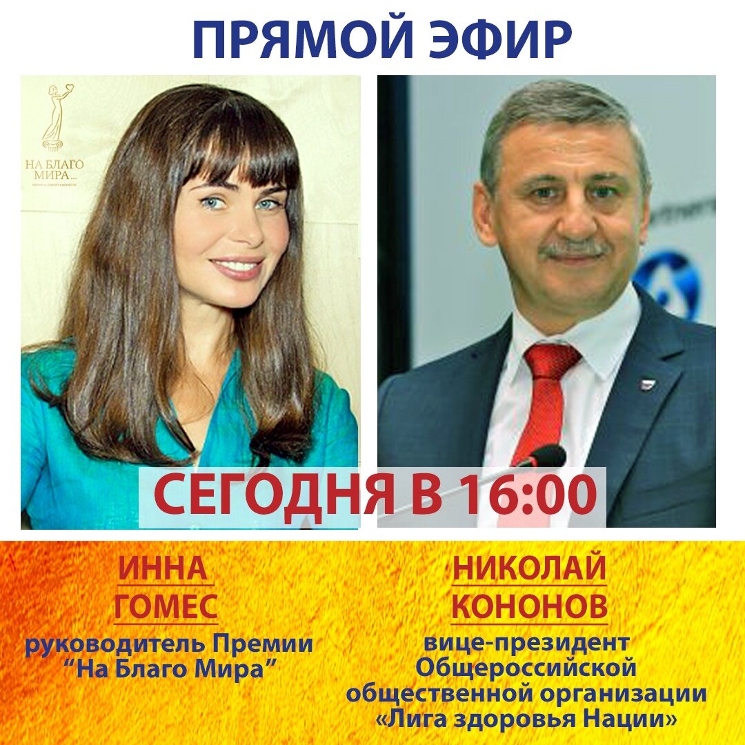 Порно 2022