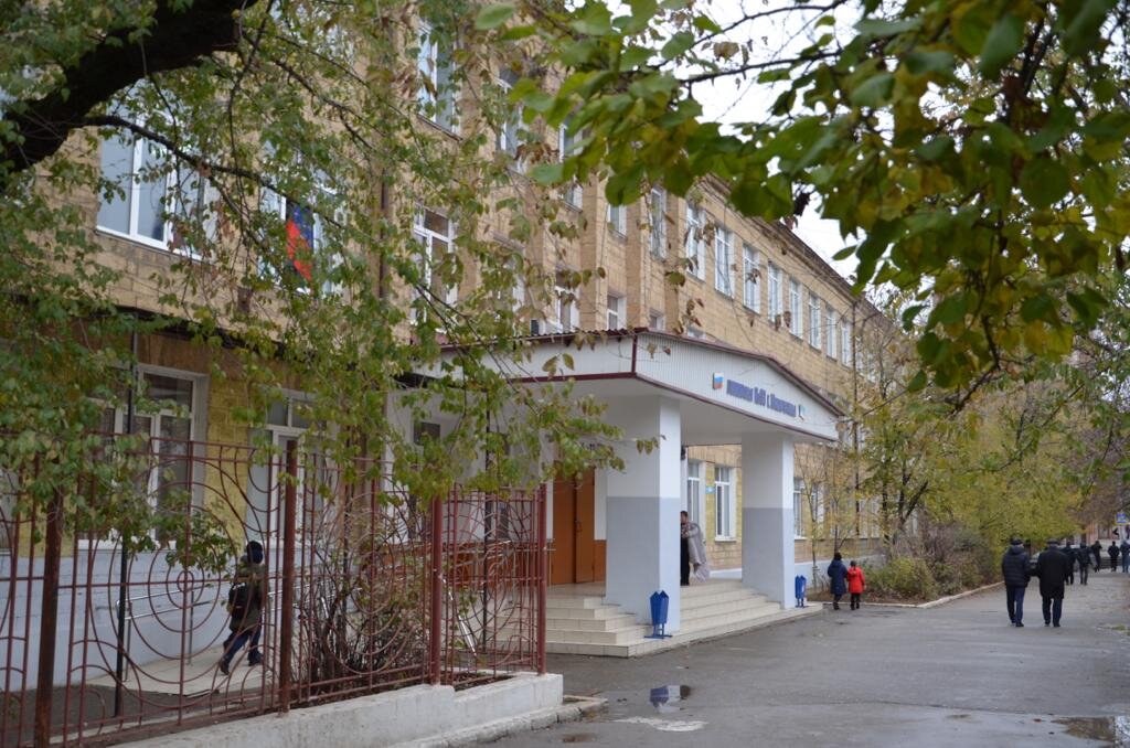 Школа, в которой я училась.