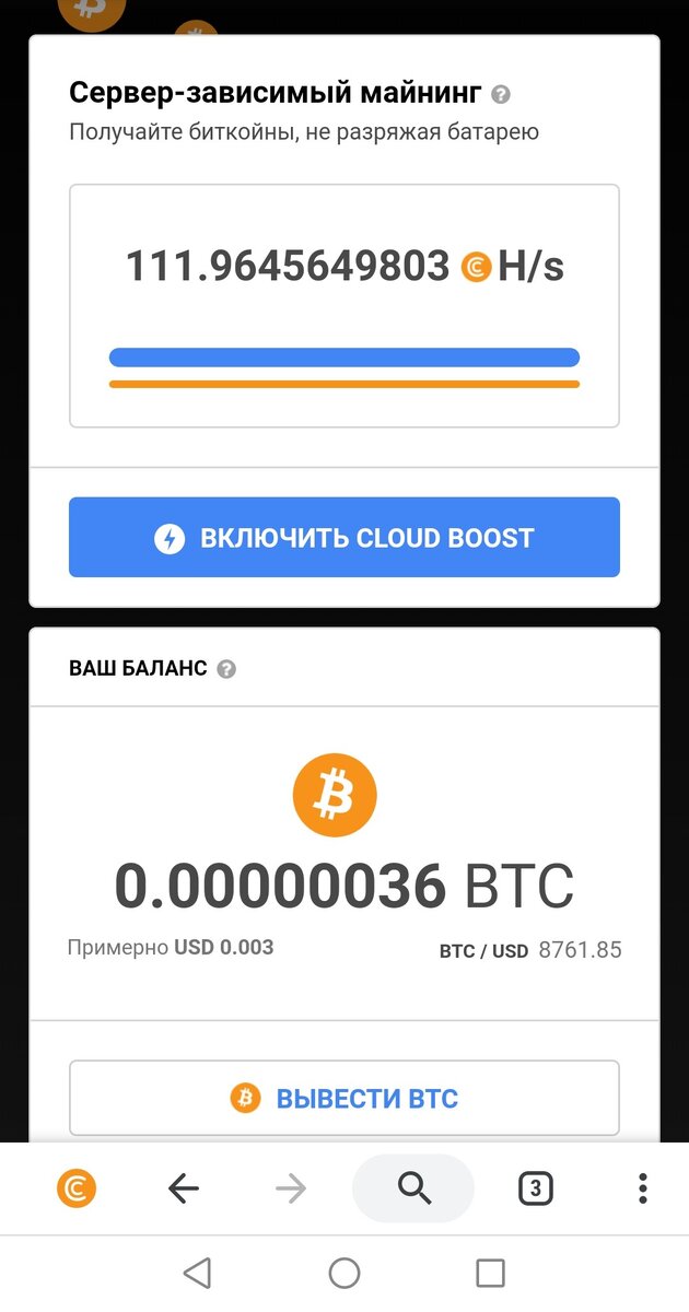 Так он выглядит 