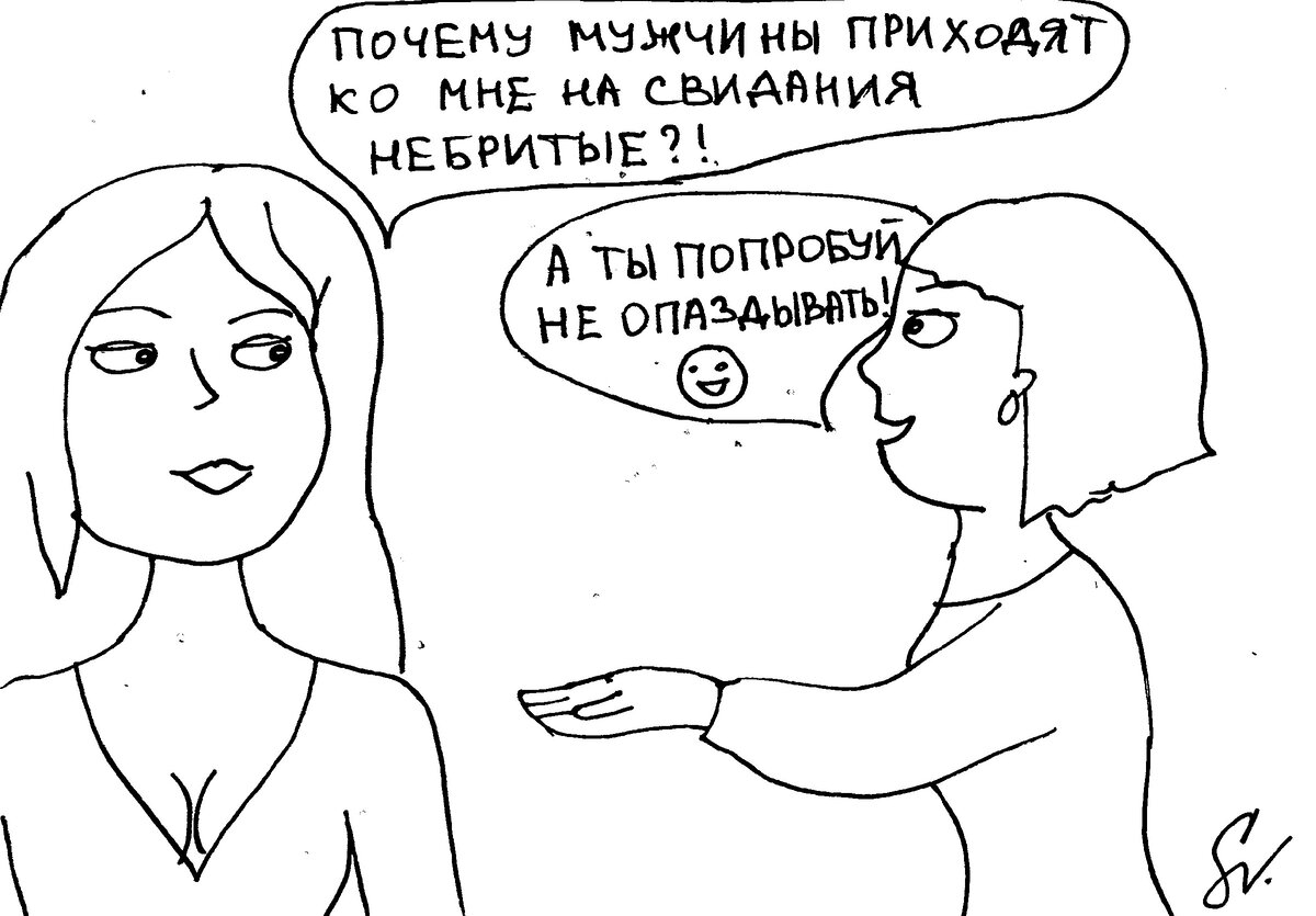 -2