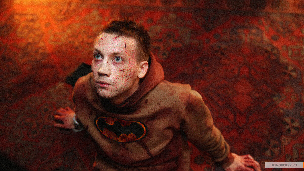 Кадр из фильма «Папа, сдохни» / Фото: kinopoisk.ru 