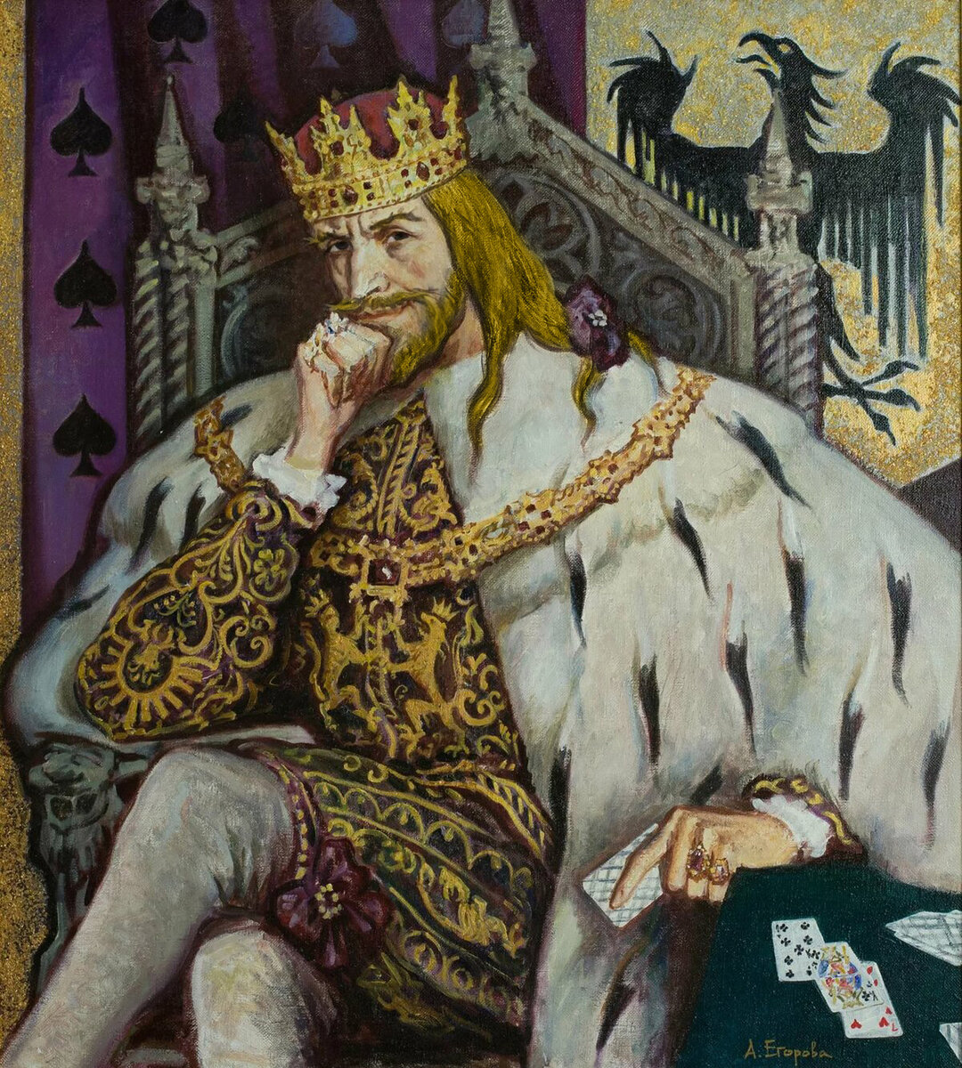 Картинка из открытого источника