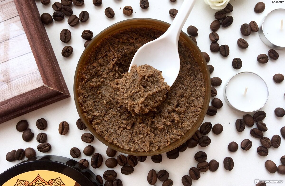 Рецепты скраба для тела из кофе, которые можно приготовить в домашних условиях . | VK