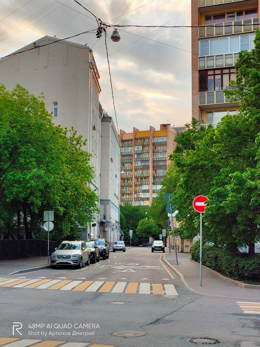 Столовый переулок в центре Москвы. Фото Артюхов Д.