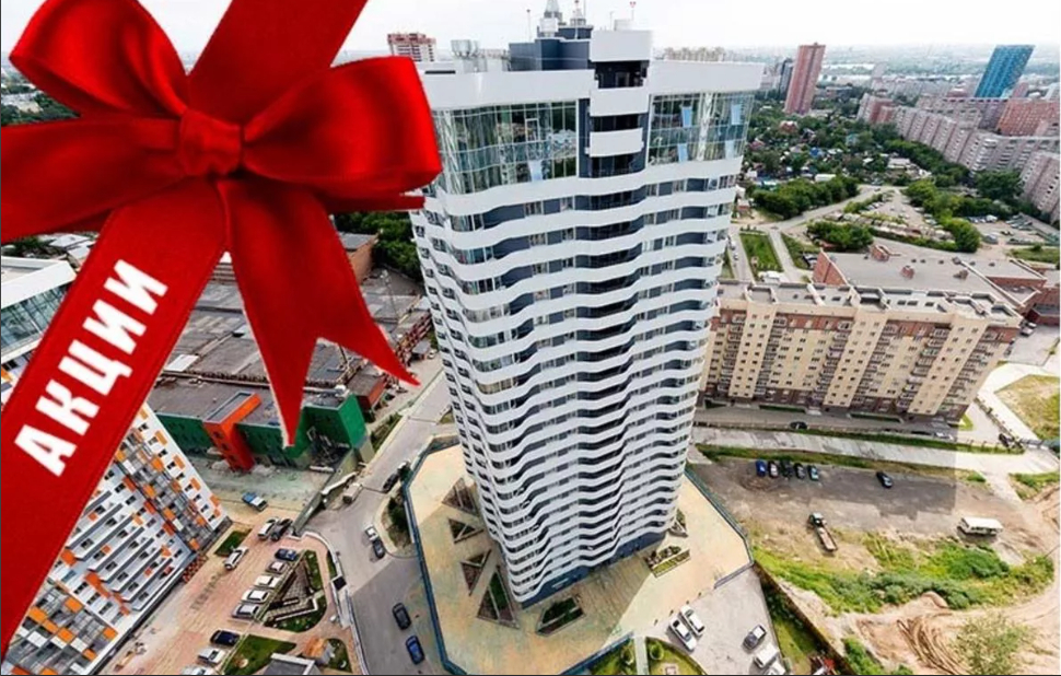 Акции на первичный рынок. Источник фото: Яндекс картинки