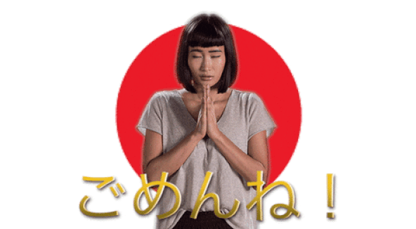 Japan Originals GIF By @Japan