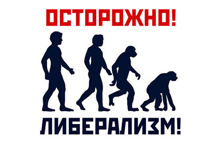 Из открытых источников