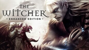 Бесплатная The Witcher Ведьмак, раздача игры.