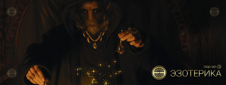 Бессмертие человека