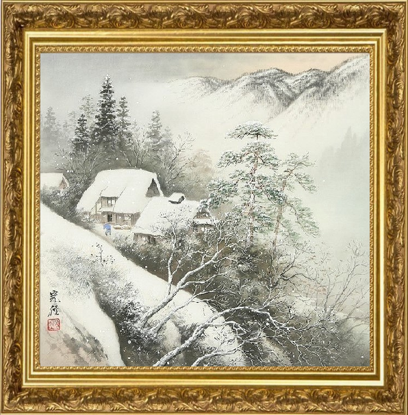 «Зима»