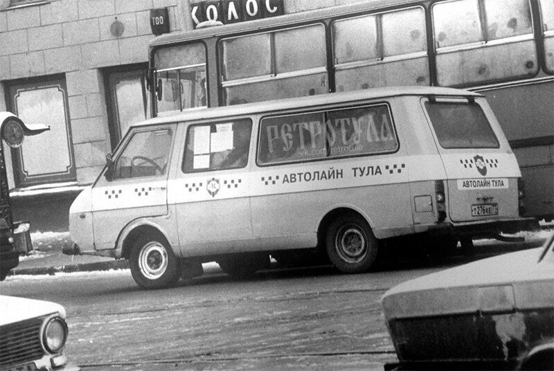 А вот и разгадка. Именно название этой компании привело к возникновению регионального диалектного слова лайн