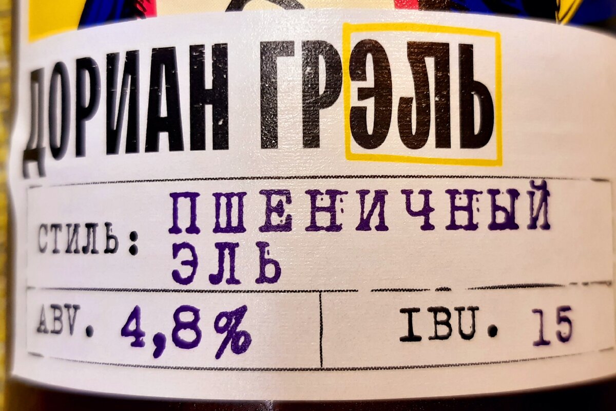 -1-3