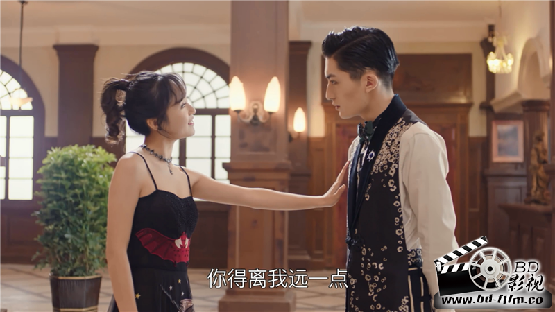 Кадр из дорамы "Наставница молодого повелителя теней"