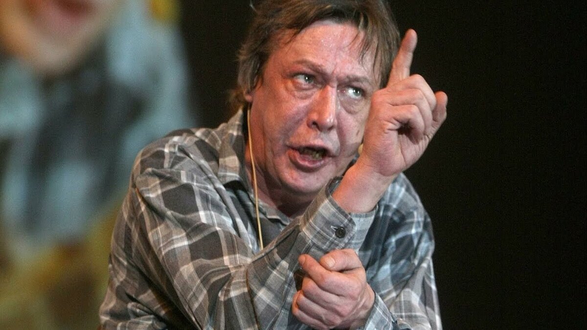 Михаил Ефремов