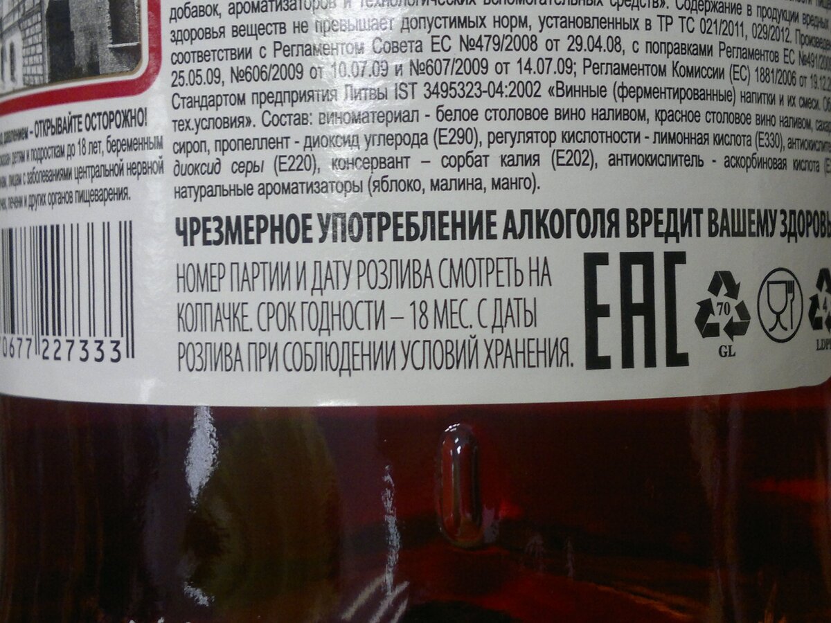 Сроки годности продуктов питания и не только | Всё обо всём | Дзен