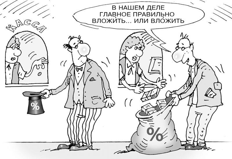 источник https://www.vkonline.ru/