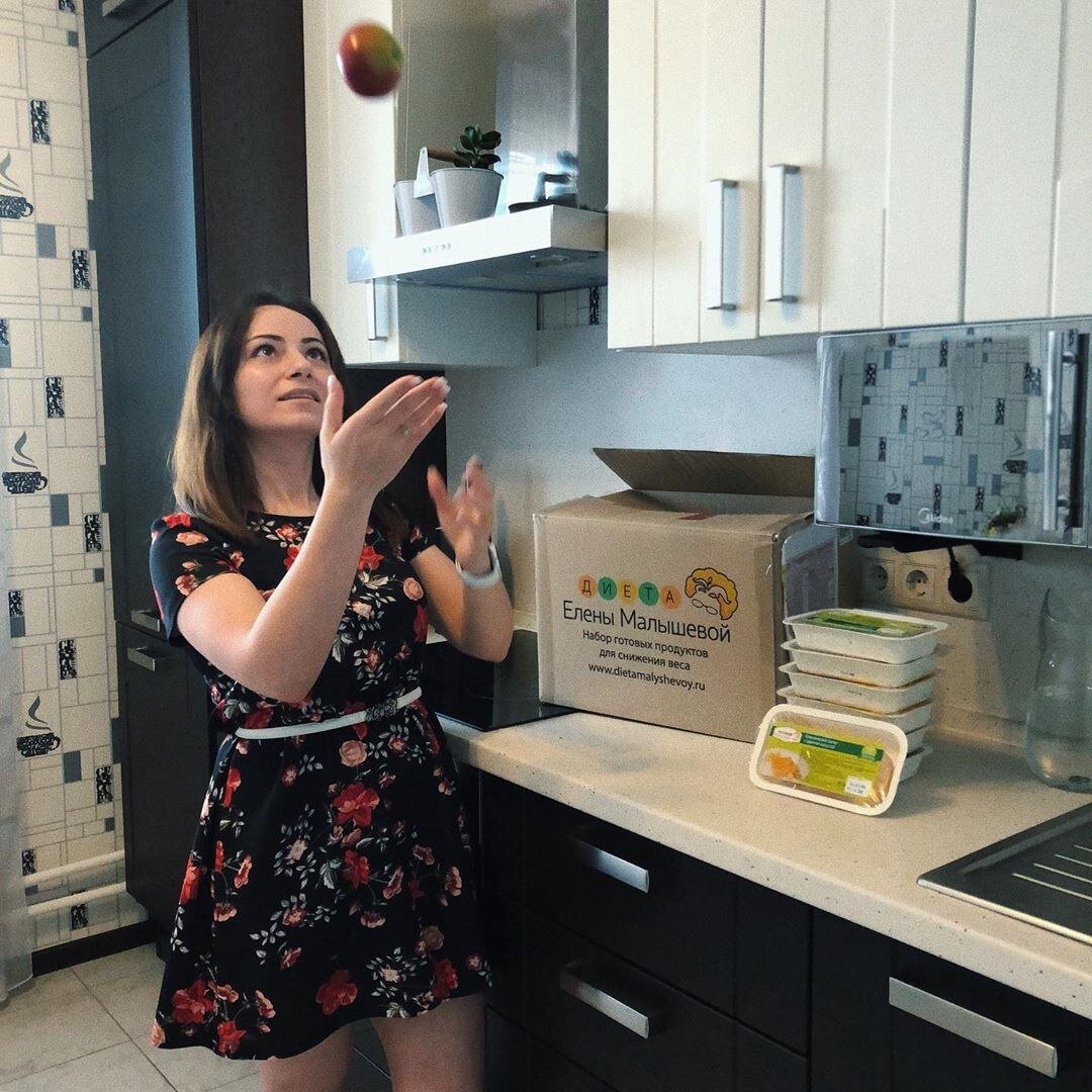 Эрмине Аджамян