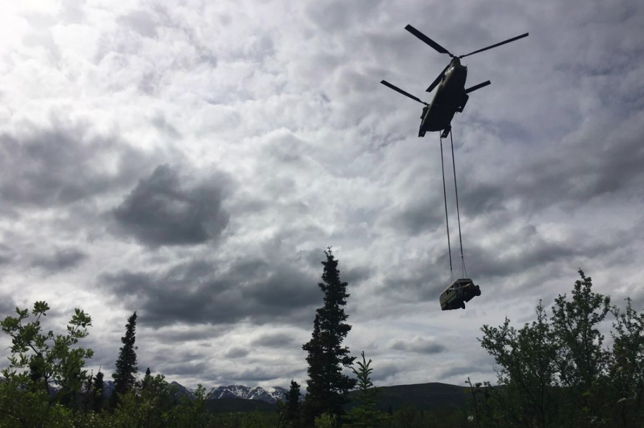 © Департамент природных ресурсов штата Аляска