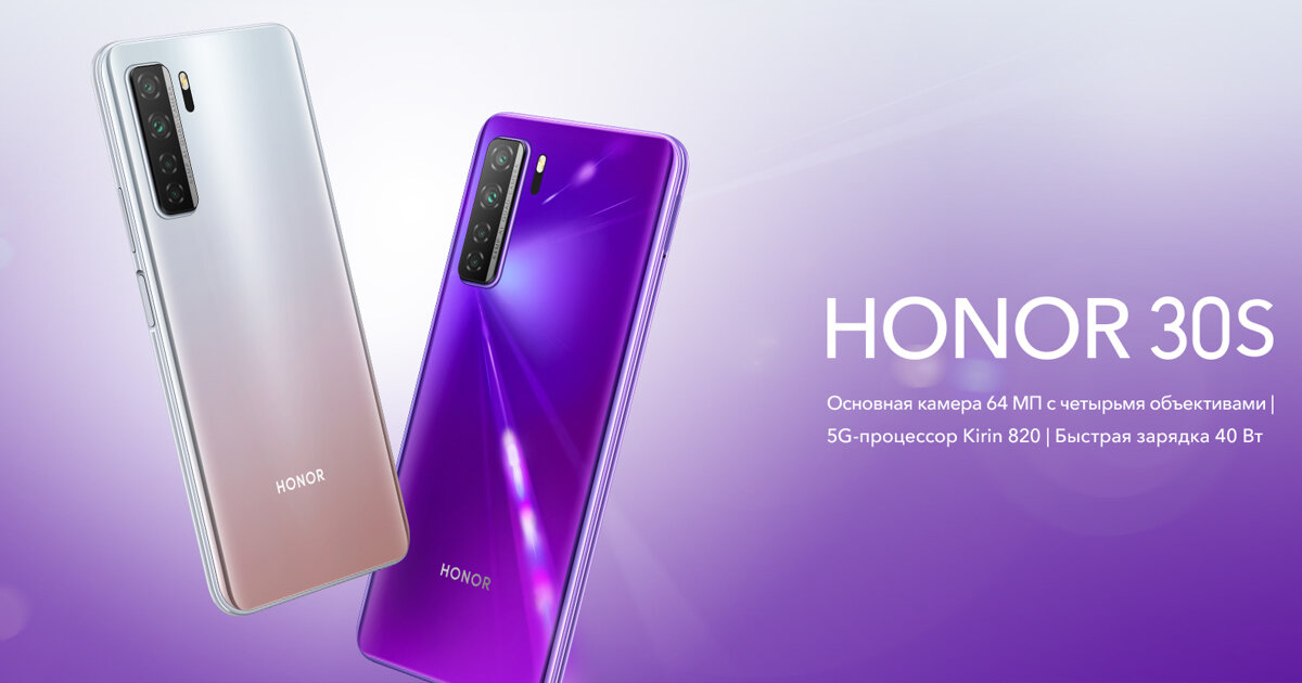 Источник фото: shop.mts.ru