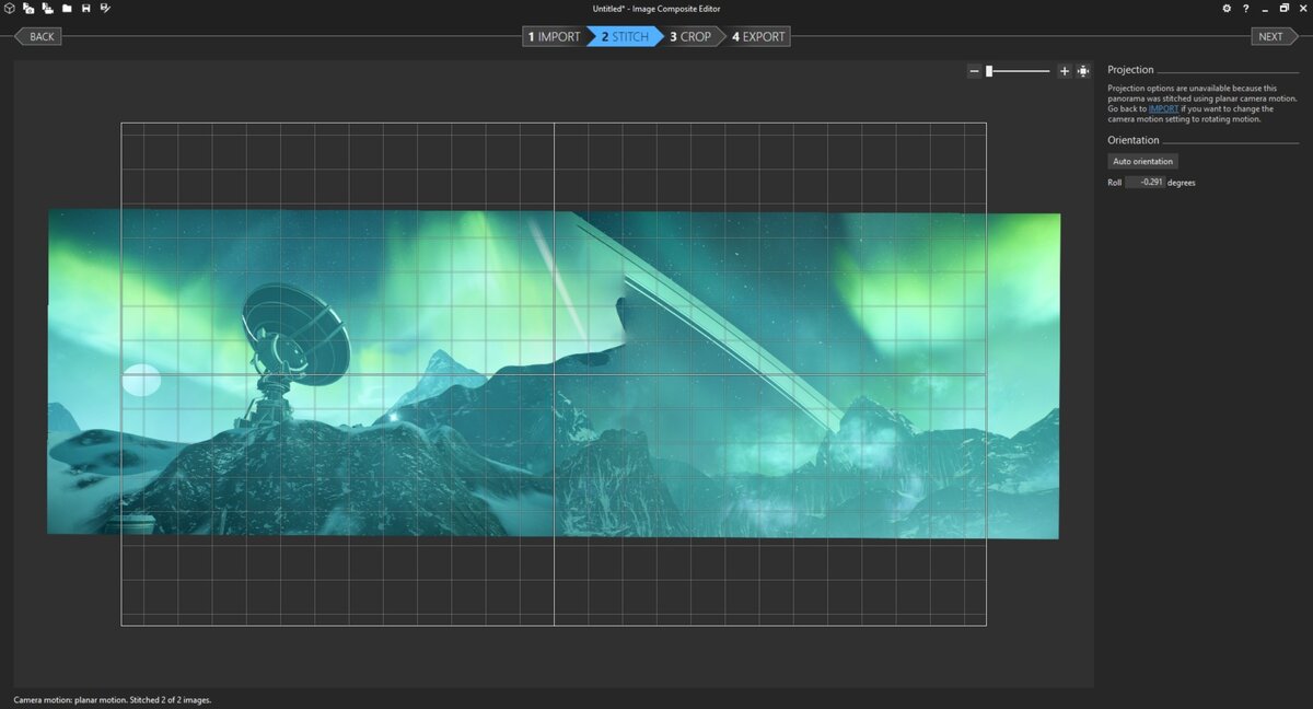 Здесь можем повернуть панораму как угодно.