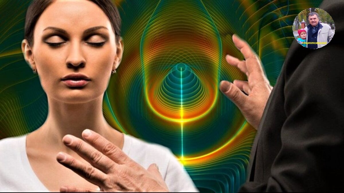 Woman hypnosis