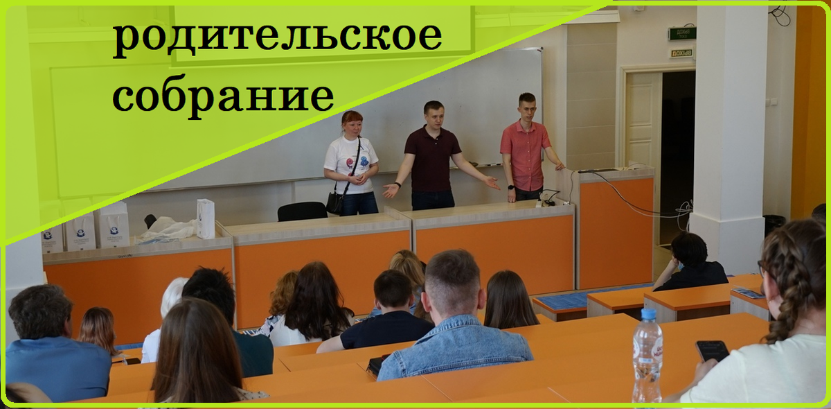 https://vk.com/math_yargu