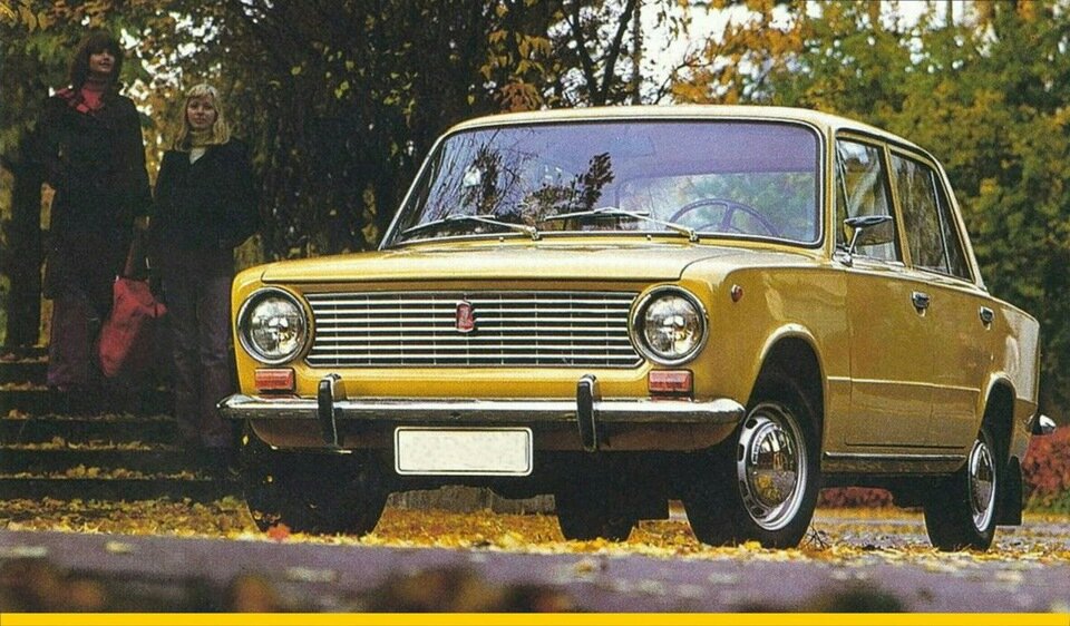 Кстати, по поводу прозвища «копейка». Оно прижилось только под занавес «восьмидесятых», а до этого машину называли «единичкой». Или совсем уважительно — «первой моделью».