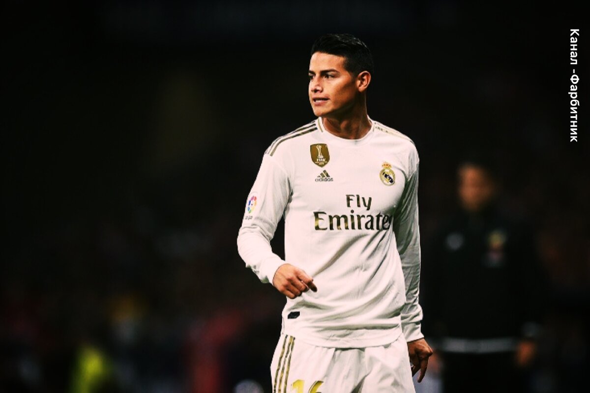 Хамес в Реале .