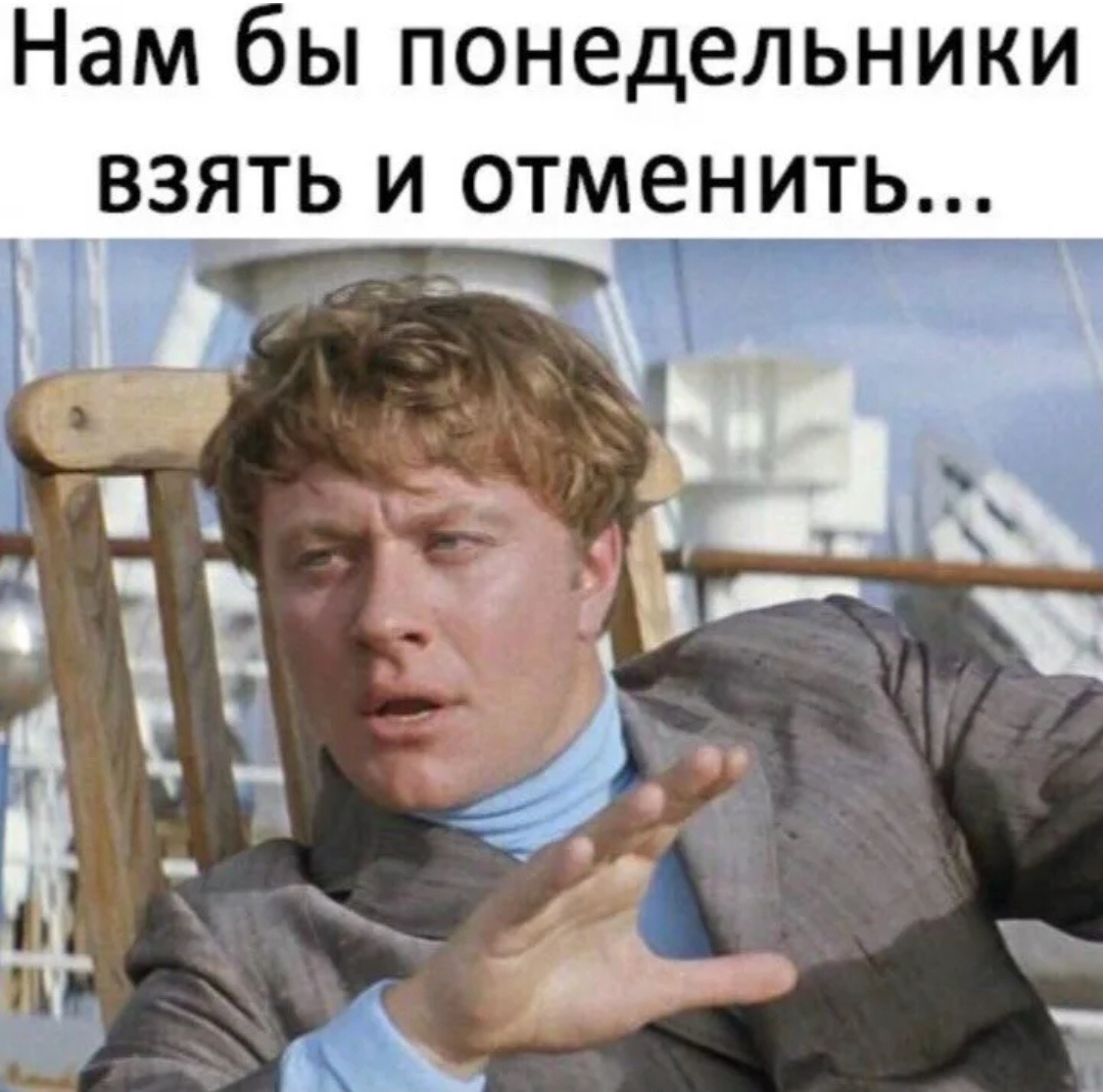 Небеизвестный фильм