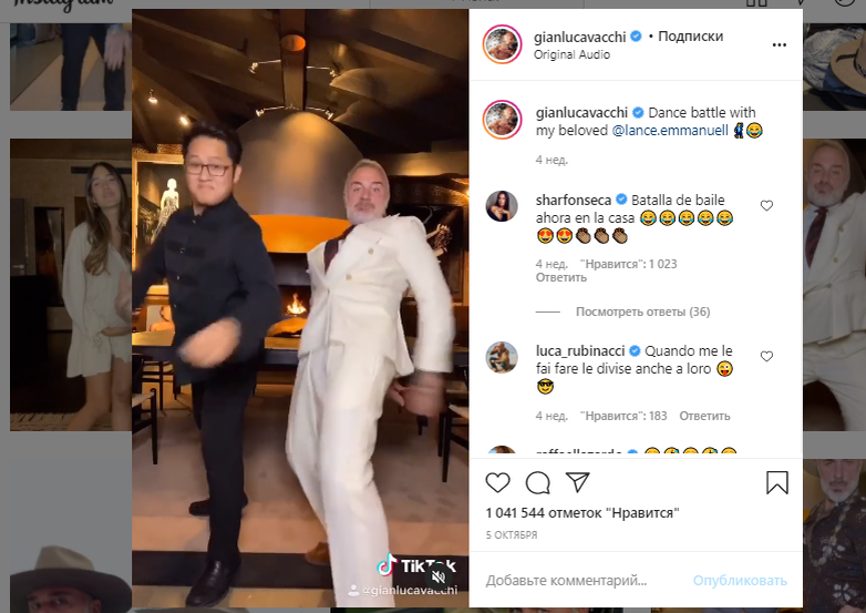 Танцевальный баттл в роскошном доме!