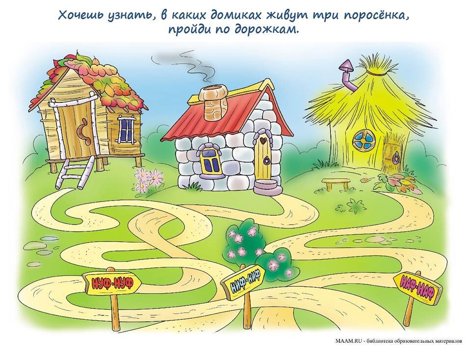 Задания для дошкольников по сказкам в картинках